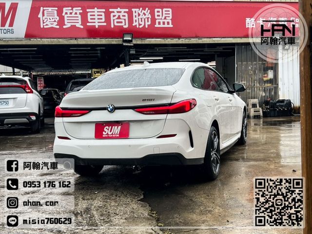 2021年2月【218i】1.5 白 ❱❱❱ M EDITION(MSPORT限量版) ╳ SUM聯盟 ╳ 里程保證 ╳  第6張相片