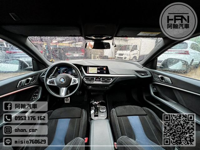 2021年2月【218i】1.5 白 ❱❱❱ M EDITION(MSPORT限量版) ╳ SUM聯盟 ╳ 里程保證 ╳  第7張相片