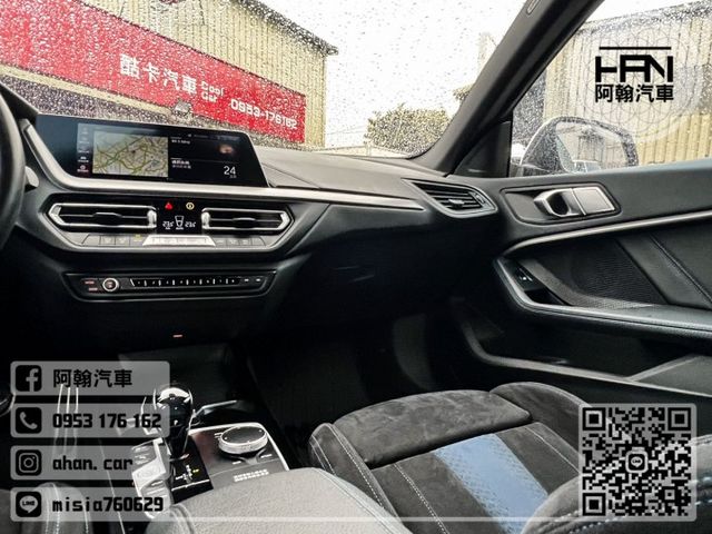 2021年2月【218i】1.5 白 ❱❱❱ M EDITION(MSPORT限量版) ╳ SUM聯盟 ╳ 里程保證 ╳  第11張相片