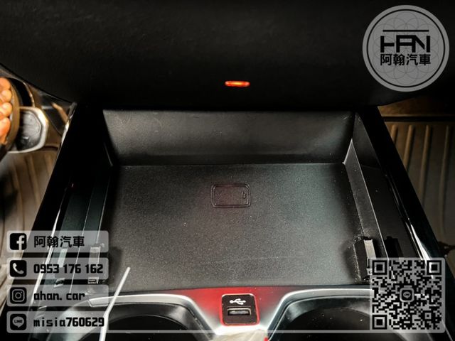 2021年2月【218i】1.5 白 ❱❱❱ M EDITION(MSPORT限量版) ╳ SUM聯盟 ╳ 里程保證 ╳  第17張相片