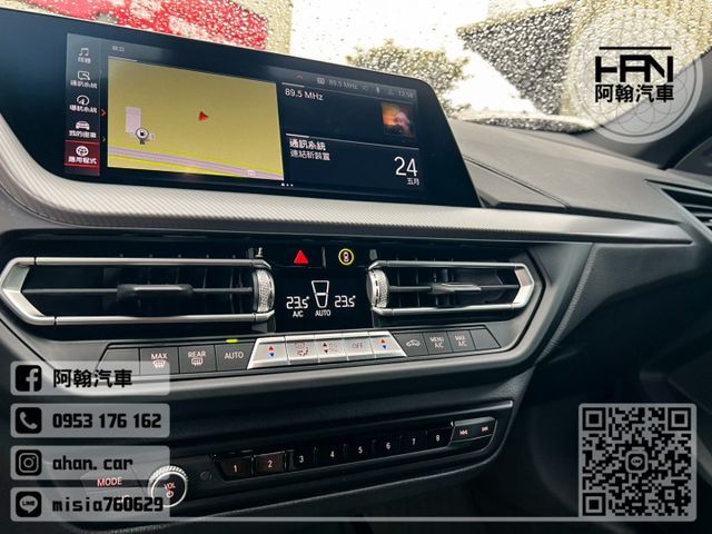 2021年2月【218i】1.5 白 ❱❱❱ M EDITION(MSPORT限量版) ╳ SUM聯盟 ╳ 里程保證 ╳  第19張相片