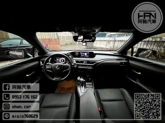 2022年1月【UX300e】0.2 灰 ❱❱❱ 純電豪華款 ╳ SUM聯盟 ╳ 里程保證 ╳ 實車實價  第8張相片