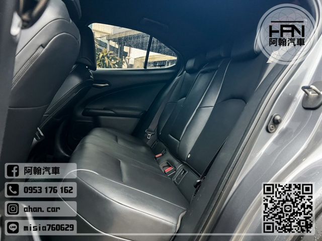 2022年1月【UX300e】0.2 灰 ❱❱❱ 純電豪華款 ╳ SUM聯盟 ╳ 里程保證 ╳ 實車實價  第9張相片