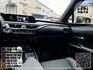 2022年1月【UX300e】0.2 灰 ❱❱❱ 純電豪華款 ╳ SUM聯盟 ╳ 里程保證 ╳ 實車實價  第10張縮圖