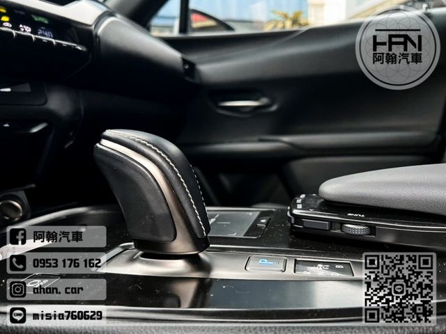 2022年1月【UX300e】0.2 灰 ❱❱❱ 純電豪華款 ╳ SUM聯盟 ╳ 里程保證 ╳ 實車實價  第16張相片