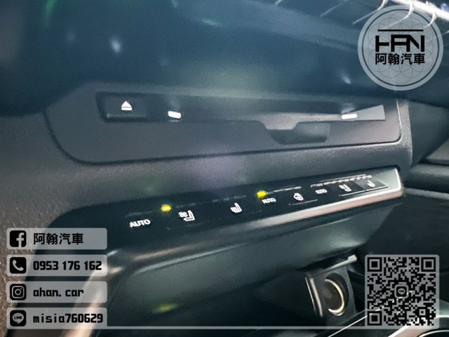 2022年1月【UX300e】0.2 灰 ❱❱❱ 純電豪華款 ╳ SUM聯盟 ╳ 里程保證 ╳ 實車實價  第17張相片