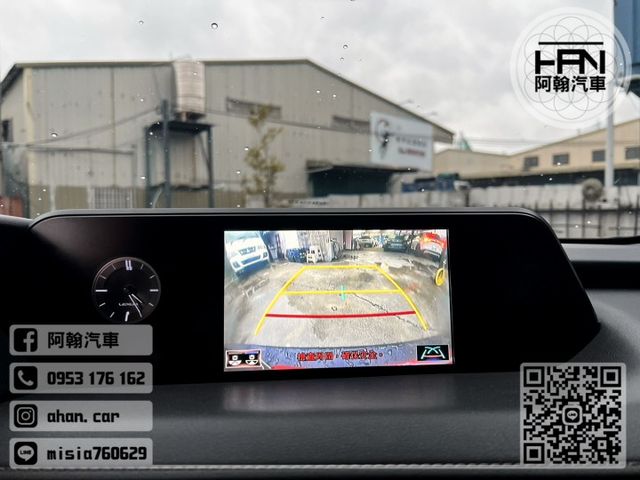 2022年1月【UX300e】0.2 灰 ❱❱❱ 純電豪華款 ╳ SUM聯盟 ╳ 里程保證 ╳ 實車實價  第18張相片