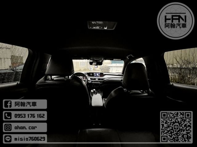 2022年1月【UX300e】0.2 灰 ❱❱❱ 純電豪華款 ╳ SUM聯盟 ╳ 里程保證 ╳ 實車實價  第19張相片
