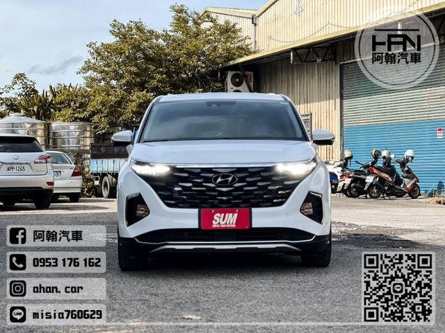 2023年4月【CUSTIN 7座】1.5 白 ❱❱❱ GLT-A旗艦(全景天窗) ╳ SUM聯盟 ╳ 里程保證 ╳ 實  第1張相片