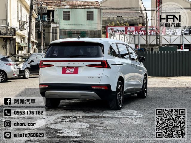 2023年4月【CUSTIN 7座】1.5 白 ❱❱❱ GLT-A旗艦(全景天窗) ╳ SUM聯盟 ╳ 里程保證 ╳ 實  第6張相片
