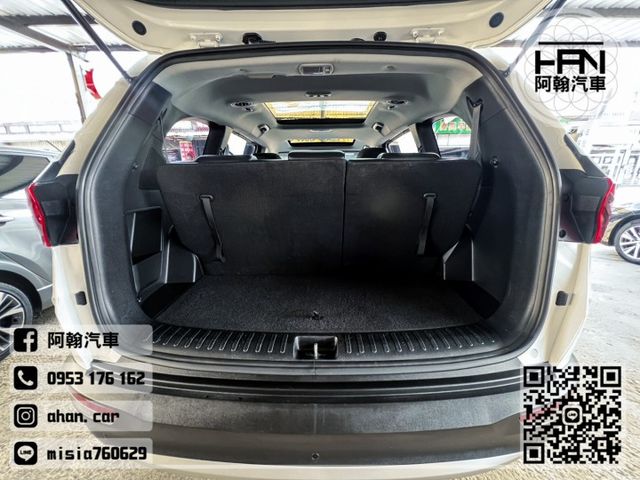 2023年4月【CUSTIN 7座】1.5 白 ❱❱❱ GLT-A旗艦(全景天窗) ╳ SUM聯盟 ╳ 里程保證 ╳ 實  第8張相片