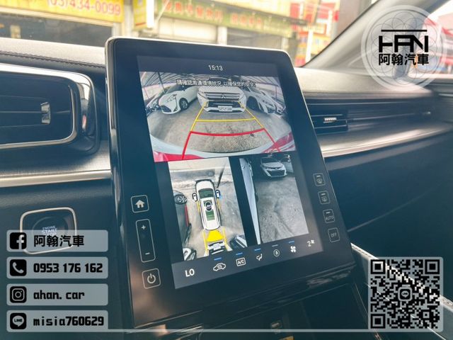 2023年4月【CUSTIN 7座】1.5 白 ❱❱❱ GLT-A旗艦(全景天窗) ╳ SUM聯盟 ╳ 里程保證 ╳ 實  第15張相片