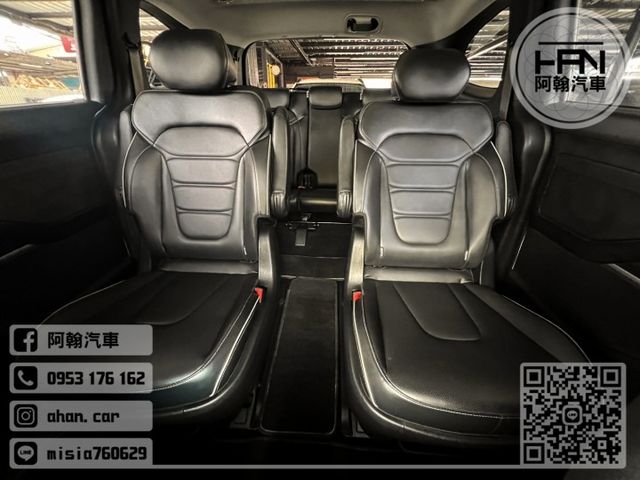 2023年4月【CUSTIN 7座】1.5 白 ❱❱❱ GLT-A旗艦(全景天窗) ╳ SUM聯盟 ╳ 里程保證 ╳ 實  第17張相片