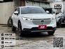 2022年06月【HR-V 23年式】1.5 白 ❱❱❱ Prestige ╳ SUM聯盟 ╳ 里程保證 ╳ 實車實價  第1張縮圖