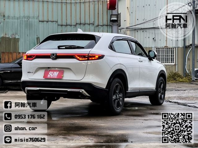 2022年06月【HR-V 23年式】1.5 白 ❱❱❱ Prestige ╳ SUM聯盟 ╳ 里程保證 ╳ 實車實價  第3張相片