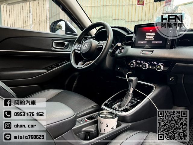 2022年06月【HR-V 23年式】1.5 白 ❱❱❱ Prestige ╳ SUM聯盟 ╳ 里程保證 ╳ 實車實價  第7張相片
