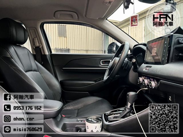 2022年06月【HR-V 23年式】1.5 白 ❱❱❱ Prestige ╳ SUM聯盟 ╳ 里程保證 ╳ 實車實價  第9張相片