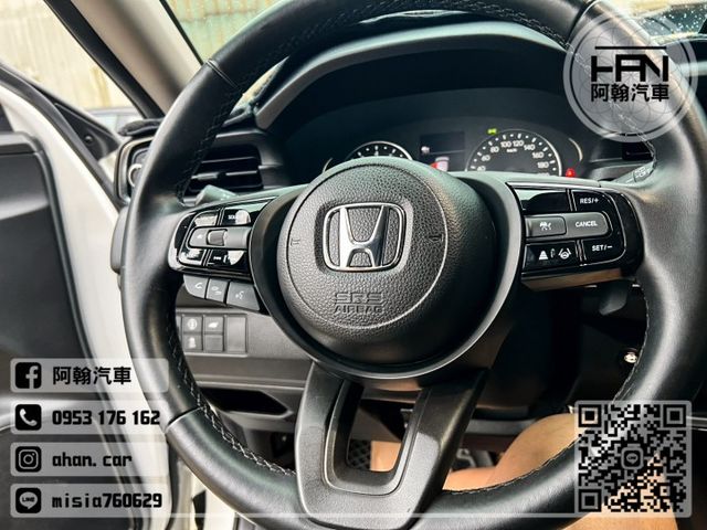 2022年06月【HR-V 23年式】1.5 白 ❱❱❱ Prestige ╳ SUM聯盟 ╳ 里程保證 ╳ 實車實價  第10張相片