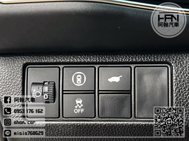 2022年06月【HR-V 23年式】1.5 白 ❱❱❱ Prestige ╳ SUM聯盟 ╳ 里程保證 ╳ 實車實價  第12張相片