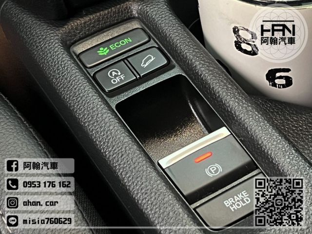 2022年06月【HR-V 23年式】1.5 白 ❱❱❱ Prestige ╳ SUM聯盟 ╳ 里程保證 ╳ 實車實價  第13張相片