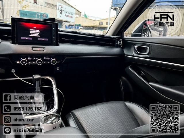2022年06月【HR-V 23年式】1.5 白 ❱❱❱ Prestige ╳ SUM聯盟 ╳ 里程保證 ╳ 實車實價  第19張相片