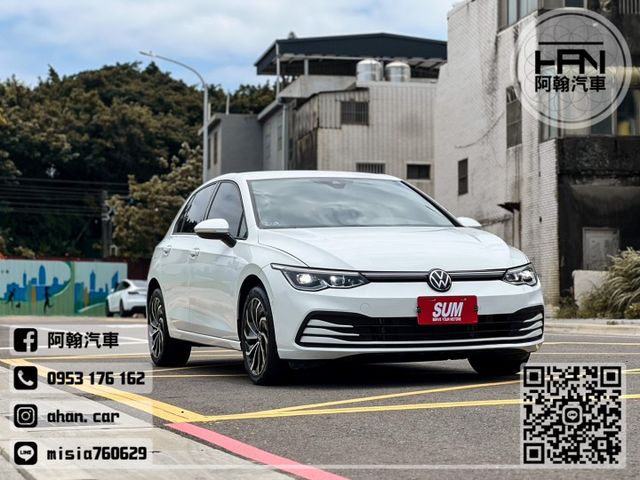 2024年2月【GOLF油電】1.0 白 ❱❱❱ eTSi頂規智能特仕 ╳ SUM聯盟 ╳ 里程保證 ╳ 實車實價  第1張相片