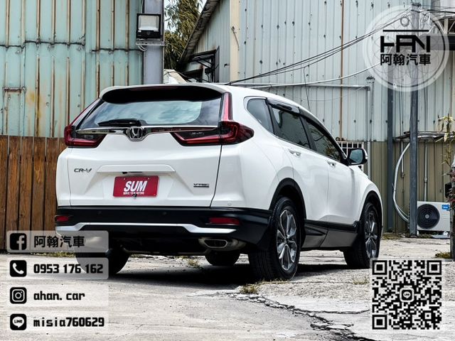 2022年3月【CRV】1.5 白 ❱❱❱ VTI ╳ 倒車顯影 ╳ SUM聯盟 ╳ 里程保證 ╳ 實車實價  第5張相片