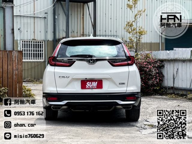 2022年3月【CRV】1.5 白 ❱❱❱ VTI ╳ 倒車顯影 ╳ SUM聯盟 ╳ 里程保證 ╳ 實車實價  第6張相片