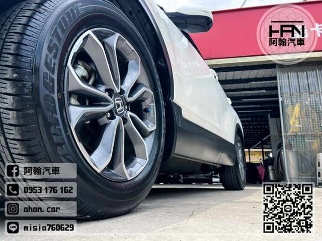 2022年3月【CRV】1.5 白 ❱❱❱ VTI ╳ 倒車顯影 ╳ SUM聯盟 ╳ 里程保證 ╳ 實車實價  第8張相片