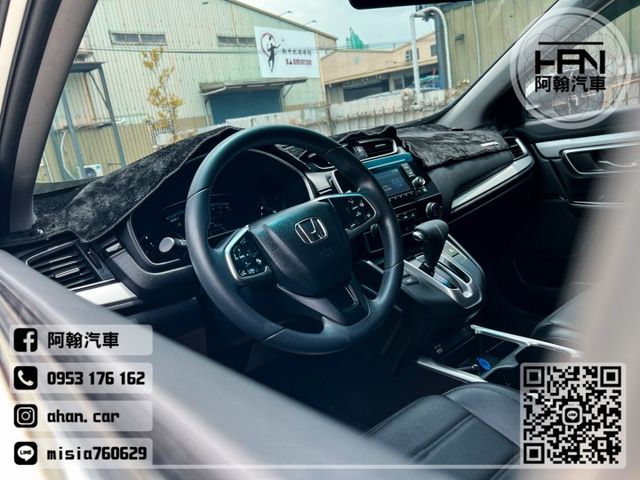2022年3月【CRV】1.5 白 ❱❱❱ VTI ╳ 倒車顯影 ╳ SUM聯盟 ╳ 里程保證 ╳ 實車實價  第10張相片