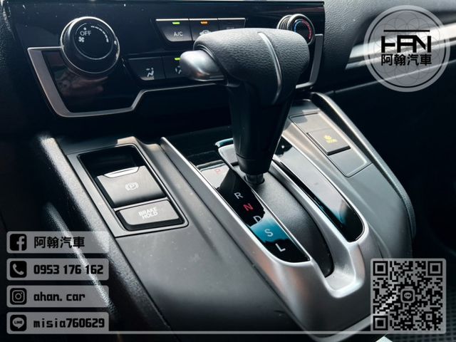 2022年3月【CRV】1.5 白 ❱❱❱ VTI ╳ 倒車顯影 ╳ SUM聯盟 ╳ 里程保證 ╳ 實車實價  第11張相片