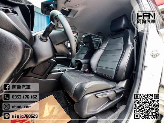 2022年3月【CRV】1.5 白 ❱❱❱ VTI ╳ 倒車顯影 ╳ SUM聯盟 ╳ 里程保證 ╳ 實車實價  第12張相片