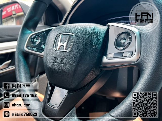 2022年3月【CRV】1.5 白 ❱❱❱ VTI ╳ 倒車顯影 ╳ SUM聯盟 ╳ 里程保證 ╳ 實車實價  第14張相片
