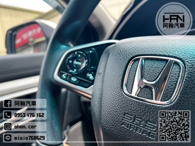 2022年3月【CRV】1.5 白 ❱❱❱ VTI ╳ 倒車顯影 ╳ SUM聯盟 ╳ 里程保證 ╳ 實車實價  第16張相片