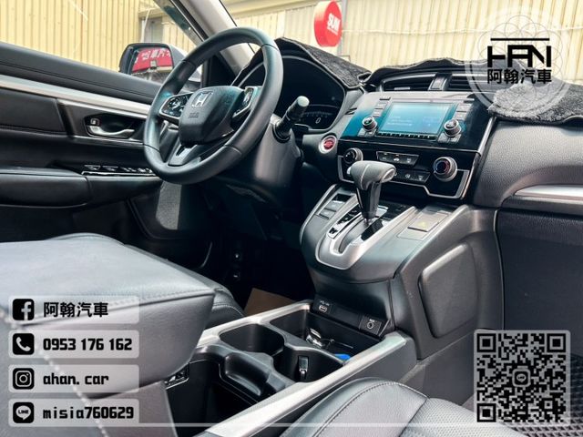 2022年3月【CRV】1.5 白 ❱❱❱ VTI ╳ 倒車顯影 ╳ SUM聯盟 ╳ 里程保證 ╳ 實車實價  第18張相片