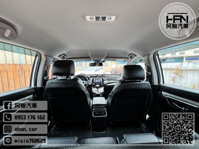 2022年3月【CRV】1.5 白 ❱❱❱ VTI ╳ 倒車顯影 ╳ SUM聯盟 ╳ 里程保證 ╳ 實車實價  第19張相片