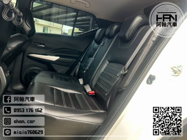 2023年2月【KICKS小改款】1.6 白 ❱❱❱ 旗艦版 ╳ SUM聯盟 ╳ 里程保證 ╳ 實車實價  第12張相片