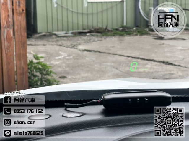 2023年2月【KICKS小改款】1.6 白 ❱❱❱ 旗艦版 ╳ SUM聯盟 ╳ 里程保證 ╳ 實車實價  第16張相片