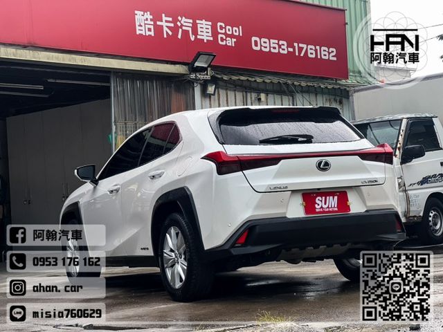 2020年3月【UX250H】2.0 白 ❱❱❱ 油電豪華/環景/盲點 ╳ SUM聯盟 ╳ 里程保證 ╳ 實車實價  第5張相片