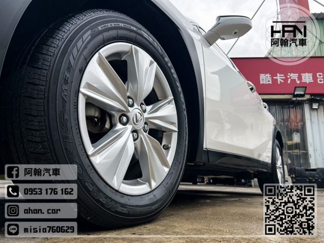 2020年3月【UX250H】2.0 白 ❱❱❱ 油電豪華/環景/盲點 ╳ SUM聯盟 ╳ 里程保證 ╳ 實車實價  第7張相片