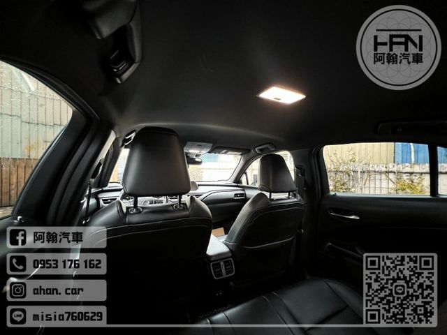 2020年3月【UX250H】2.0 白 ❱❱❱ 油電豪華/環景/盲點 ╳ SUM聯盟 ╳ 里程保證 ╳ 實車實價  第19張相片