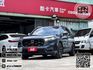 2024年2月【CRV】1.5 灰 ❱❱❱ 頂規Prestige ╳ 全景天窗+BOSE音響 ╳ SUM聯盟 ╳ 實車實  第1張縮圖