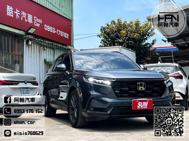 2024年2月【CRV】1.5 灰 ❱❱❱ 頂規Prestige ╳ 全景天窗+BOSE音響 ╳ SUM聯盟 ╳ 實車實  第3張相片