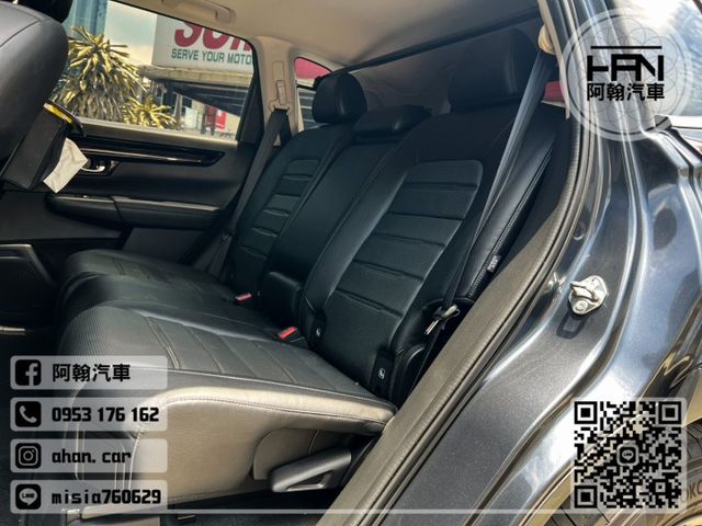 2024年2月【CRV】1.5 灰 ❱❱❱ 頂規Prestige ╳ 全景天窗+BOSE音響 ╳ SUM聯盟 ╳ 實車實  第10張相片