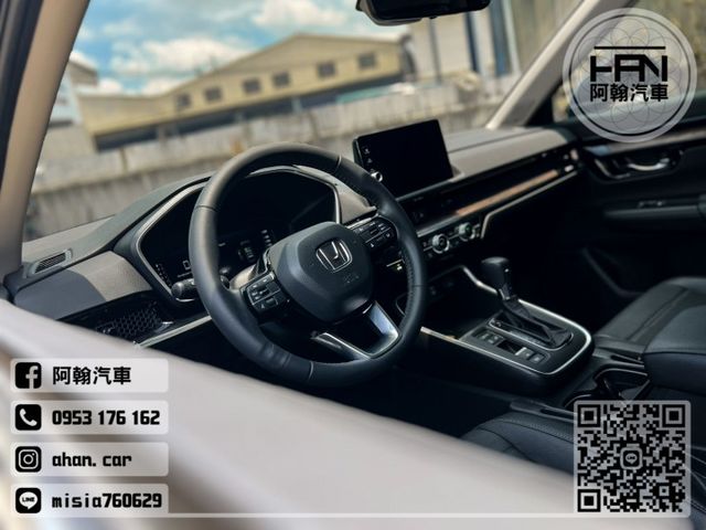 2024年2月【CRV】1.5 灰 ❱❱❱ 頂規Prestige ╳ 全景天窗+BOSE音響 ╳ SUM聯盟 ╳ 實車實  第11張相片