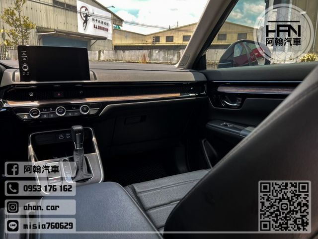 2024年2月【CRV】1.5 灰 ❱❱❱ 頂規Prestige ╳ 全景天窗+BOSE音響 ╳ SUM聯盟 ╳ 實車實  第13張相片