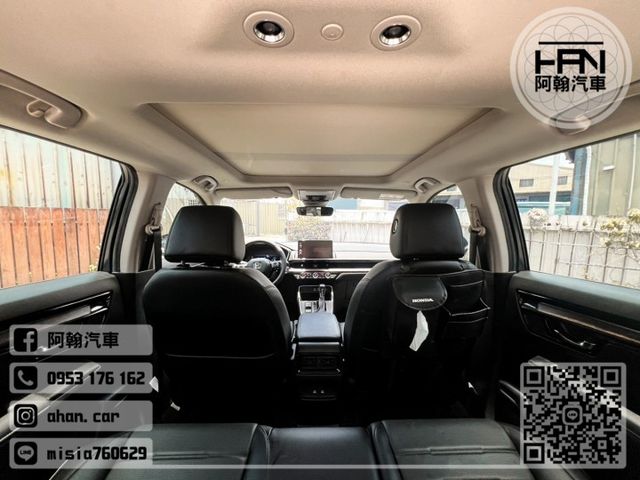 2024年2月【CRV】1.5 灰 ❱❱❱ 頂規Prestige ╳ 全景天窗+BOSE音響 ╳ SUM聯盟 ╳ 實車實  第18張相片