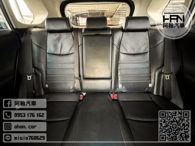 2020年10月【RAV4 5代】2.0 白 ❱❱❱ 旗艦+環景盲點 ╳ SUM聯盟 ╳ 里程保證 ╳ 實車實價  第11張相片