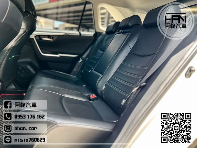 2020年10月【RAV4 5代】2.0 白 ❱❱❱ 旗艦+環景盲點 ╳ SUM聯盟 ╳ 里程保證 ╳ 實車實價  第18張相片