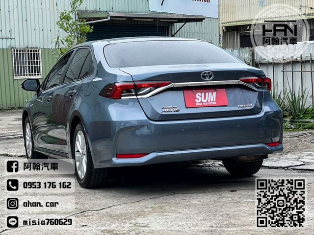 2023年4月【ALTIS 油電】1.8 藍曜灰 ❱❱❱ 豪華+CARPALY ╳ SUM聯盟 ╳ 里程保證 ╳ 實車實  第4張相片